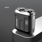 🪒 53% OFF NOW!🔥 Portable Mini Electric Shaver for Men