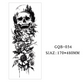 🎁【Buy 1 Get 1 Free】Large Full Sleeve Temporary Tattoos