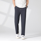 Men's Quick-Dry Ultra-Thin Straight Pants