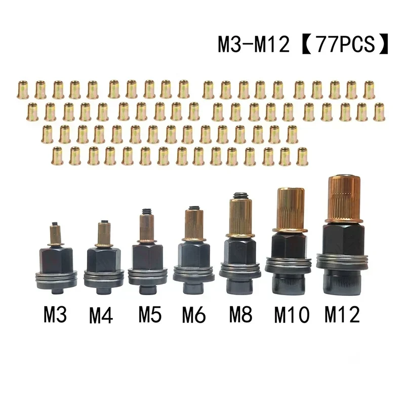 🔩54% OFF | M3‑M12 Rivet Nut Tool Kit – Heavy‑Duty Steel, Create Threaded Inserts On Thin Metal Without Welding!