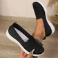 Women's Breathable Mesh Slip-On Walking Shoes