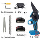 🥳HOT SALE🥳💞50K+ SOLD! Mini Electric Saw – From £49.99! Cordless, safety lock & compact. Prune & trim with ease – grab yours! (UK)✅