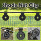 ⏳🔥LIMITED-TIME 56% OFF! ⏰📎Shade Cloth Clips📌