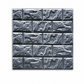 🍃🏆 Last Day Special Price £5.29 ! ⏰Transform Walls Instantly! Self-Adhesive 3D Brick Panels🏡🧱